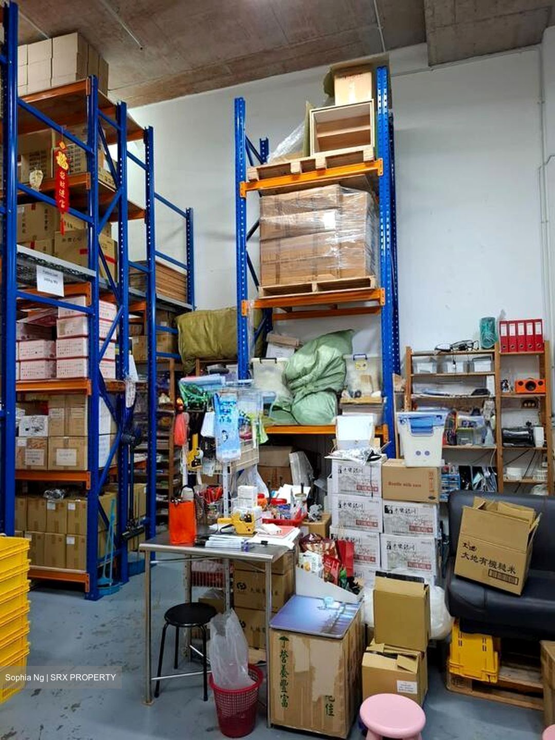 Ispace (D22), Factory #497560071